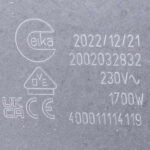 Whirlpool C00972031 Конфорка Eika 1700W для склокерамічної поверхні - Зображення 5