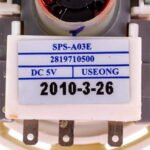 Реле рівня води (пресостат) для пральної машини Beko 2819710500 (2819710600) - Зображення 2