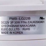 Помпа для посудомийної машини LG EAU62043401 - Зображення 2