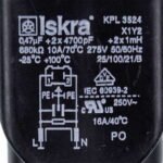 Мережевий фільтр для пральної машини Hansa 8017534 KPL3524 250V - Зображення 2