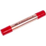 Фільтр-осушувач мідний 50g (6.2x2.2mm) для холодильника De.Na