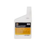 Олива мінеральна Errecom 32 (OL6064.K.P2) 1l