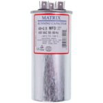 Конденсатор 40+2,5uF 450V CBB65 - Зображення 3
