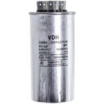 Конденсатор 45+5uF 450V CBB65 - Зображення 3