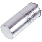 Конденсатор CBB65 50+5uF 450V - Зображення 3