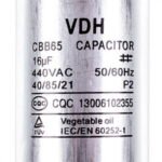 Конденсатор Whicepart 16uF 450V CBB65 - Зображення 2