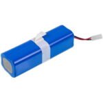 Rowenta SS-2230002529 Акумулятор 14.4V (Li-Ion) для робота-пилососа - Зображення 3