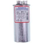 Конденсатор 40+5uF 450V CBB65 VDH - Зображення 3