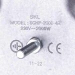 Конфорка для електроплити Indesit C00099676 SKL D=180mm 2000W (євроколодка) - Зображення 4