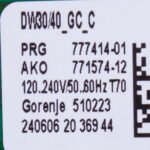Модуль управління для посудомийної машини Gorenje 843729 - Зображення 2