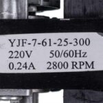 Тангенціальний (охолоджуючий) вентилятор для духовки YJF-7-61 25W L=300mm (лівий) - Зображення 2