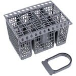 Корзина для столових приборів посудомийної машини 205х160х120mm (універсальна) (висота з ручкою 225mm)