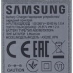 Адаптер для акумуляторного пилососа Samsung DJ44-00007C 100-240V 25.85V 1.2A - Зображення 2