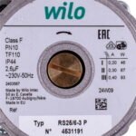 Насос циркуляційний Wilo Star-RS 25/60 130 (сірий) - Зображення 5