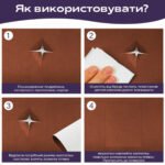 Самоклеюча екошкіра у рулоні 1.37х1м х 0.5мм Теракотовий SW-00002172 - Зображення 5