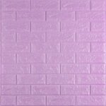 3D панель самоклеющаяся 700x770x5мм кирпич светло-фиолетовый (015-5) SW-00000083