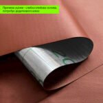 Уценка Самоклеющая экокожа в рулоне 1.37х1м х 0.5мм Терракотовый SW-00002167