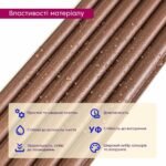 Рейка декоративна WPC кругла стінова 3000х152х15мм Каштан SW-00001872 - Зображення 4