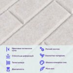 Звукоізоляційна панель 600х600х9мм Сіра SW-00002703 - Зображення 4