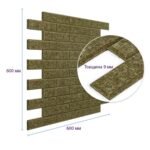Звукоізоляційна панель 600х600х9мм Хакі SW-00002705 - Зображення 3