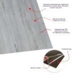 Самоклеюча LVT плитка 610х610х1.5мм SW-00003273 - Зображення 4