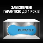 Батарейка Duracell Hearing Aid 675 (PR44) 1.45V блістер 6 шт. - Зображення 7