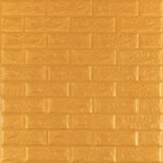 3D панель самоклеющаяся 700x770x5мм кирпич Золото (011-5) SW-00000147