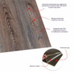 Самоклеюча LVT плитка 610х610х1.5мм SW-00003272 - Зображення 3