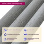 Рейка декоративна WPC стінова 205х14х2900мм SW-00003020 - Зображення 4