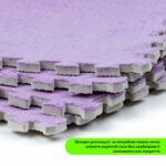Підлога-пазл плюшевий 30х30х1см Фіолетовий (D) SW-00002086 - Зображення 5