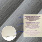 Рейка декоративна WPC стінова 205х14х2900мм SW-00003020 - Зображення 2