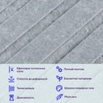 Звукоізоляційна панель 600х600х9мм Сірий граніт SW-00002708 - Зображення 4