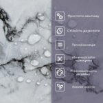 Самоклеюча стінова PET плитка 600х300х2мм SW-00002307 - Зображення 4