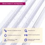 Рейка декоративна WPC стінова 3000х165х23мм Перламутр SW-00001533 - Зображення 3