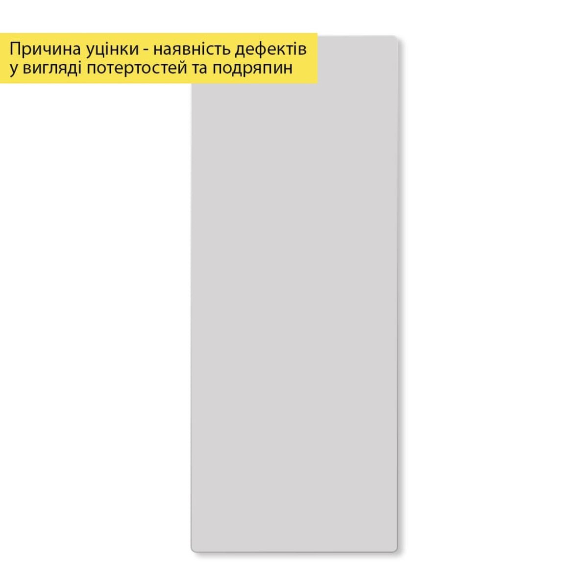 УЦІНКА Дзеркало акрилове самоклеюче (акрил) 400х1000х2мм Silver SW-00003332 Уценка Зеркальная наклейка (акрил) 400х1000х2мм Silver SW-00003332