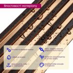 Рейка декоративна PS 2900х115х12мм Під коричневу шкіру з бронзою SW-00002135 - Зображення 4