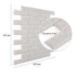 Звукоізоляційна панель 600х600х9мм Сіра SW-00002703 - Зображення 3