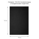 Самоклеюча екошкіра у рулоні 1.37х1м х 0.5мм Чорний SW-00001358 - Зображення 2