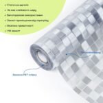 Плівка віконна 600*10000мм SW-00002613 - Зображення 2