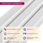 Рейка декоративна WPC стінова 200х11х2900мм SW-00003011 - Зображення 4