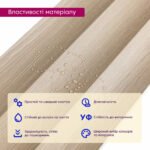 Рейка декоративна WPC стінова 205х14х2900мм SW-00003019 - Зображення 4