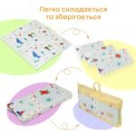 Дитячий складний термокилимок 177см х 195см х 7мм SW-00003036 - Зображення 7
