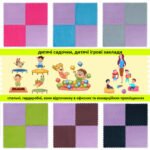 Підлога-пазл плюшевий 60х60х1см Фіолетовий (D) SW-00002087 - Зображення 7
