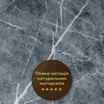 Декоративна ПВХ плита 1,22м х 2,44м х 3мм Сірий натуральний мармур SW-00001406 - Зображення 6