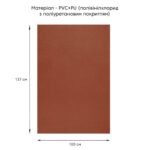 Самоклеюча екошкіра у рулоні 1.37х1м х 0.5мм Теракотовий SW-00002172 - Зображення 2