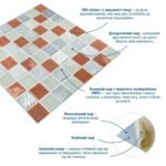 Панель стінова 3D 700х700х4мм Мозаїка коричнева SW-00002012 - Зображення 2