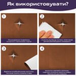 Самоклеюча екошкіра у рулоні 1.37х1м х 0.5мм Світло-коричневий (D) SW-00001332 - Зображення 5