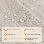 Самоклеюча LVT плитка 457х457х1.5мм (D) SW-00002461 - Зображення 3