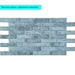 Уценка Декоративная ПВХ панель 960х480х4мм SW-00002126