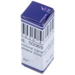 Лампочка галогенова для духовки 20W 12V G4 300°C (універсальна) - Зображення 4
